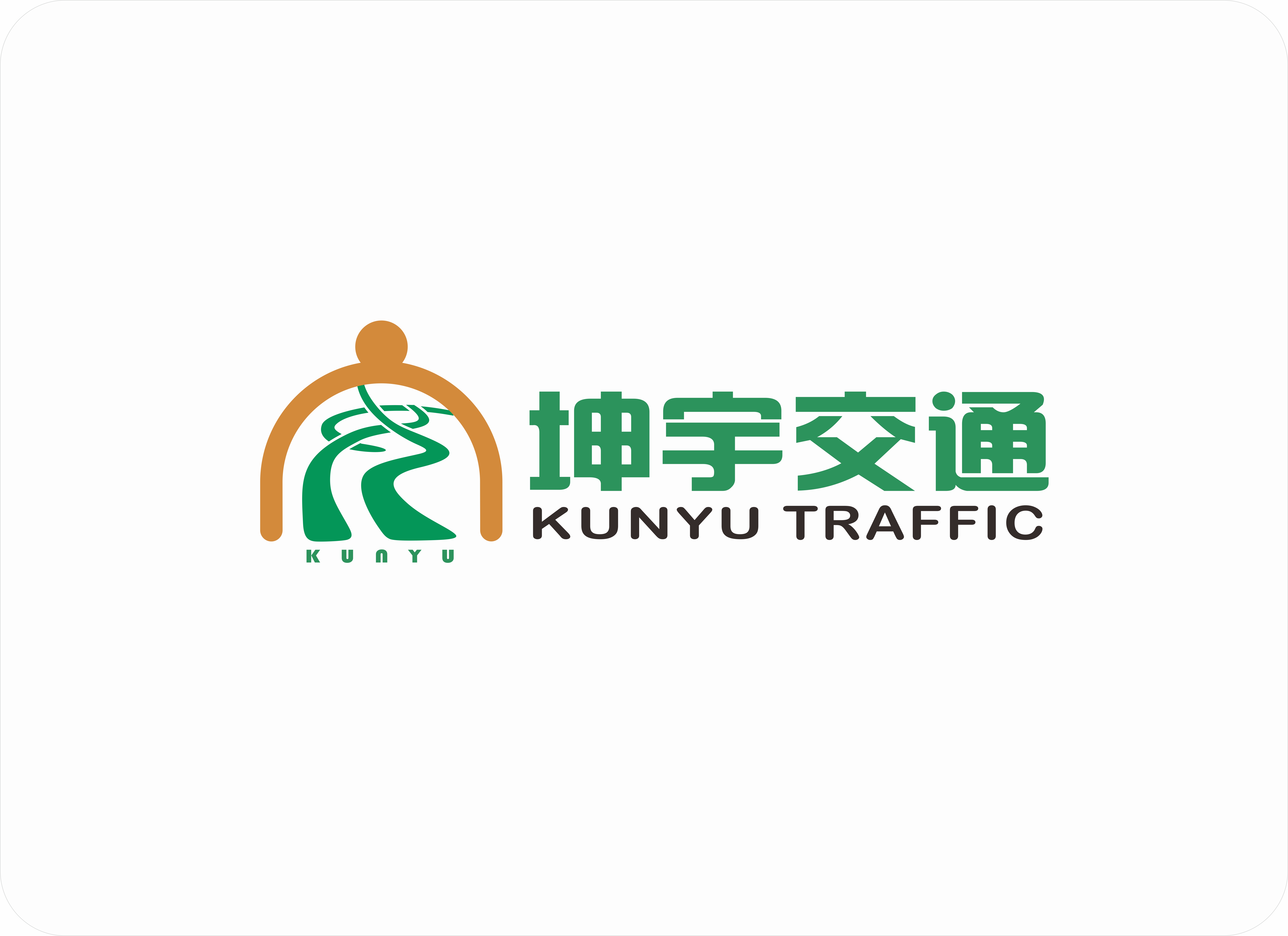 红旗招展中秋月，坤宇情深家国圆